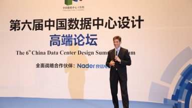 Dr. Martin Wilderer presenting NDC Data Centers