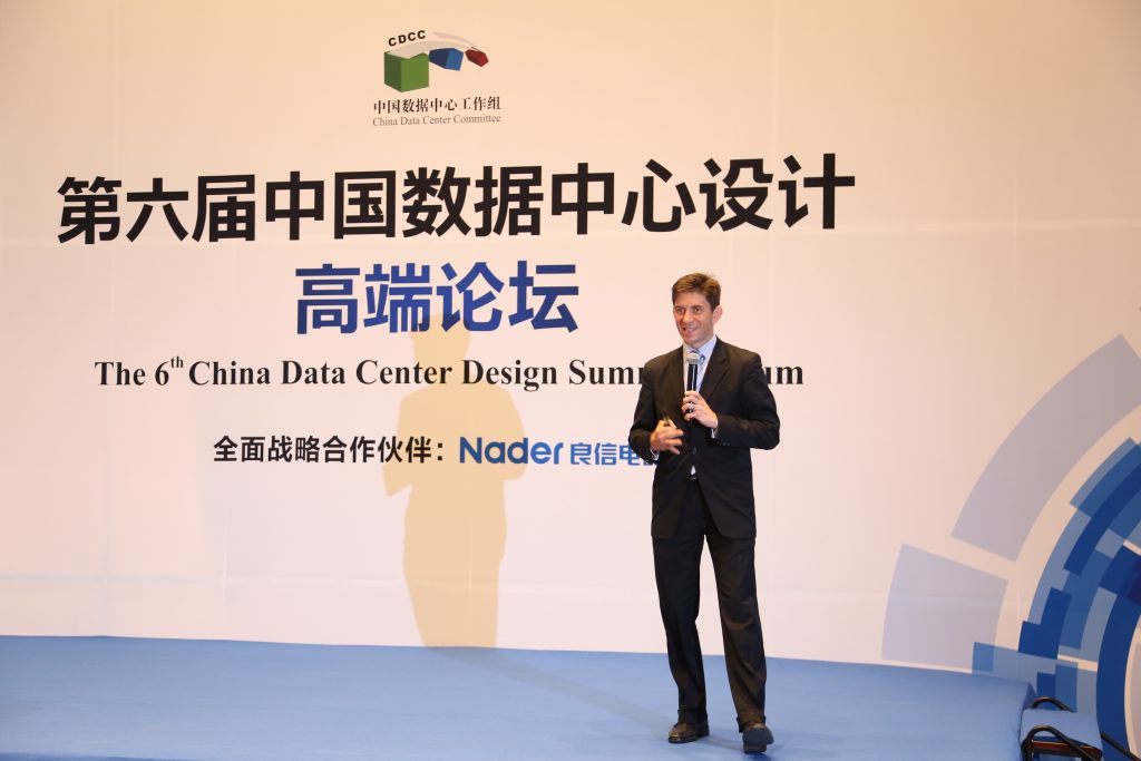 NDC Data Centers at the 6th China Data Center Design Summit